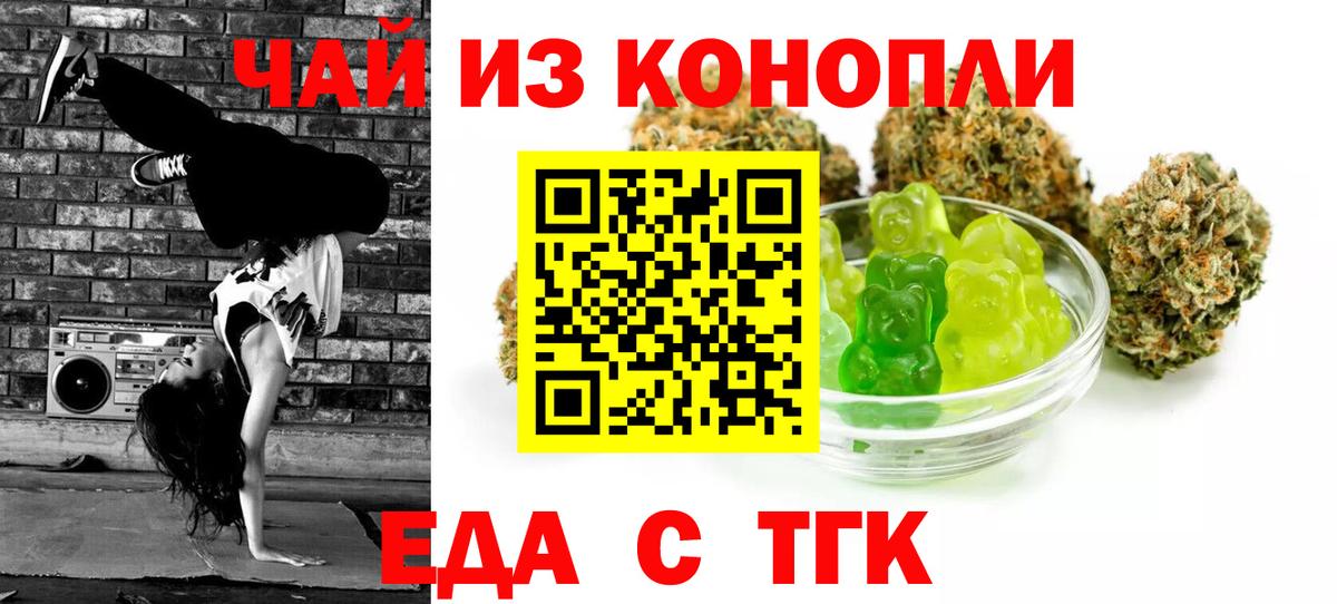 ГАШ Добрянка