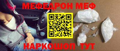 а пвп мука Краснодар