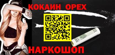 а пвп мука Краснодар