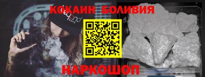 а пвп мука Краснодар