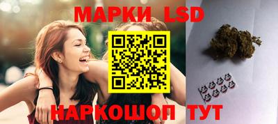а пвп мука Краснодар