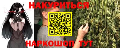 а пвп мука Краснодар