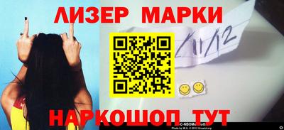 а пвп мука Краснодар