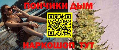а пвп мука Краснодар
