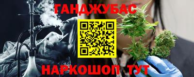 COCAINE Краснознаменск