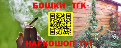 а пвп мука Краснодар