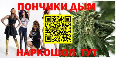 COCAINE Краснознаменск