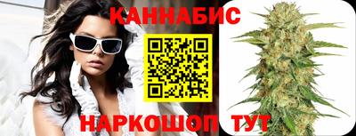 COCAINE Краснознаменск