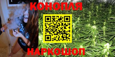 бутик Краснокаменск