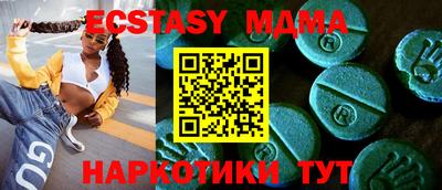 а пвп мука Краснодар