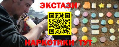 COCAINE Краснознаменск