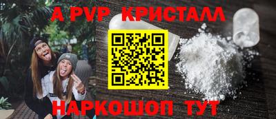 COCAINE Краснознаменск