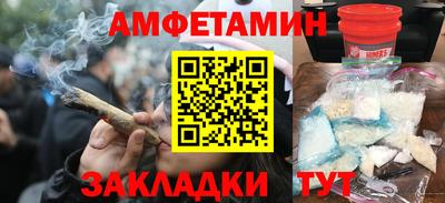 COCAINE Краснознаменск