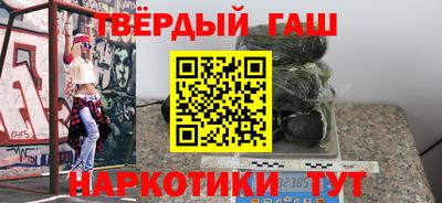 COCAINE Краснознаменск