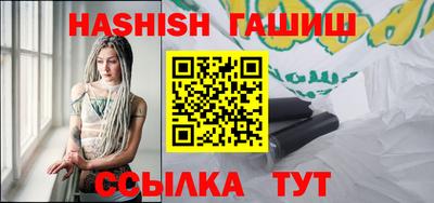 а пвп мука Краснодар