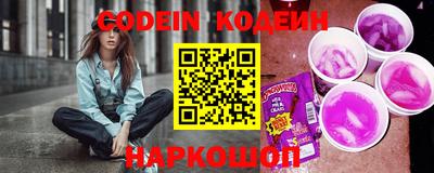 а пвп мука Краснодар