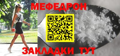 а пвп мука Краснодар