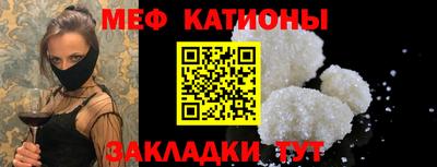 а пвп мука Краснодар